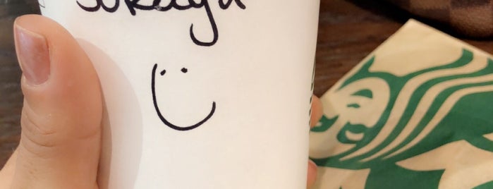 Starbucks is one of Posti che sono piaciuti a Paola.