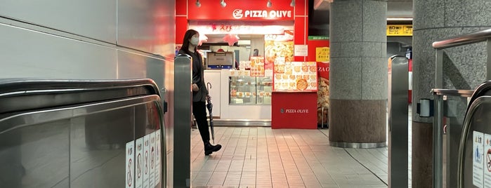 Pizza Olive is one of 幸区周辺テイクアウト.