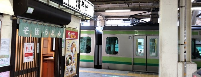 JR Platforms 5-6 is one of 東横線.