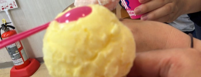 サーティワンアイスクリーム is one of Ice cream.