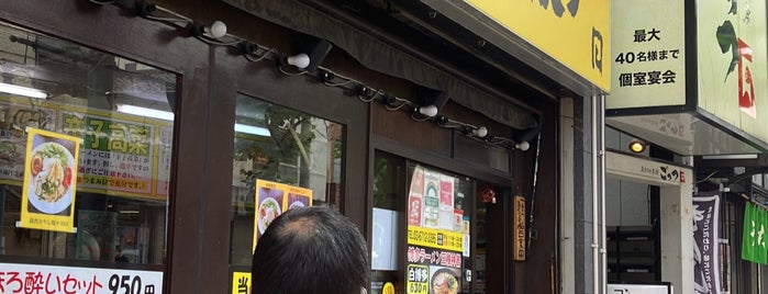 長浜や 青物横丁店 is one of 大井町メシ.