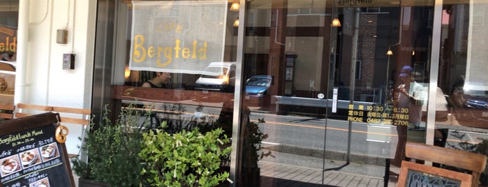 Bergfeld is one of なかなかにおいしいパンのお店.