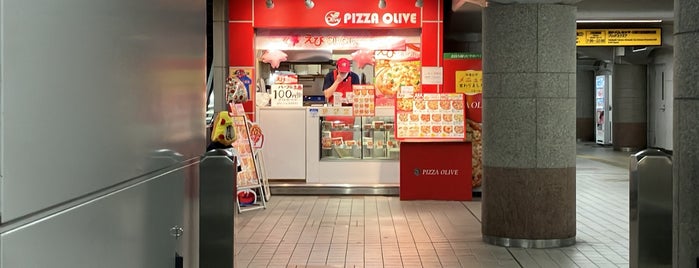Pizza Olive is one of 幸区周辺テイクアウト.