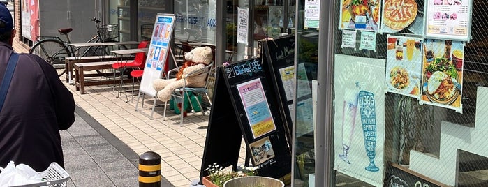 ベーカリーハウス アオキ is one of Bakery.