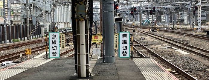 JR Platforms 3-4 is one of TOKYO.