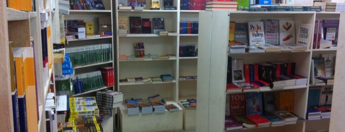 Vidya Bookshop is one of Ghana.