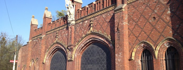 Фридландские ворота is one of Где побывать в Кениге?.