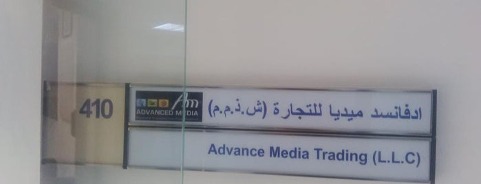 Advance Media is one of My places.