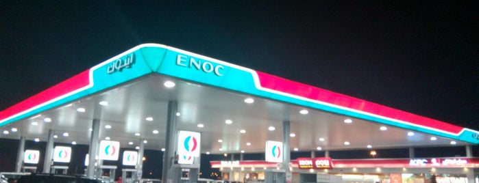 ENOC is one of สถานที่ที่ Morhaf ถูกใจ.