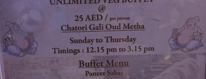 Chatori Gali is one of Indian Restaurants in Dubai.
