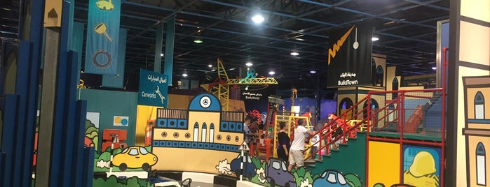 Sharjah Discovery Center is one of SHRJ.