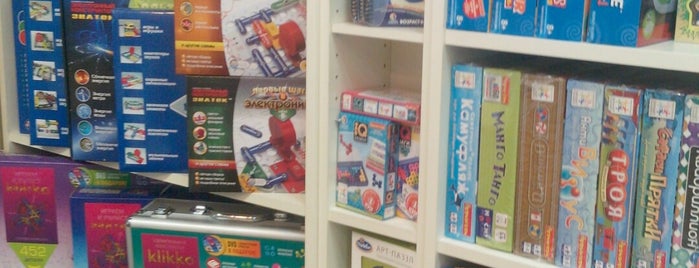 Игромикс - магазин игр и игрушек is one of Отдых и развлечения.