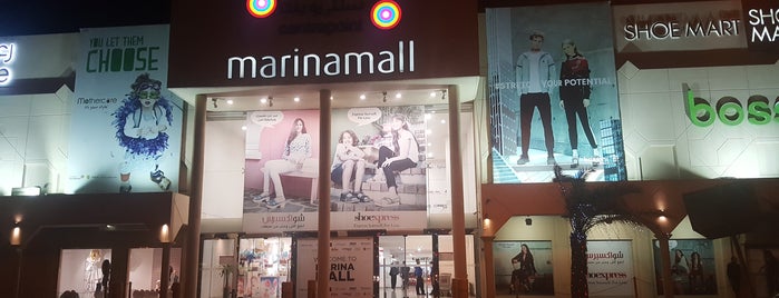 Marina Mall is one of Shopping Mall.