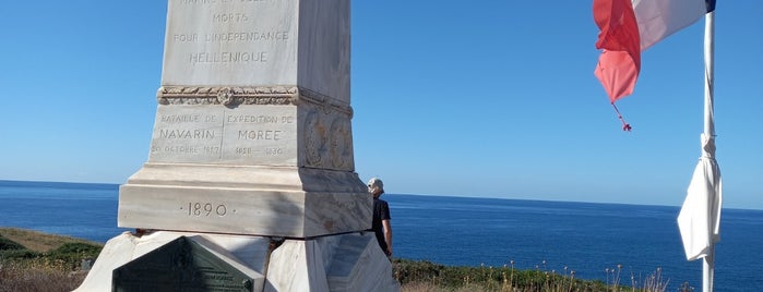French Monument is one of Pylos.