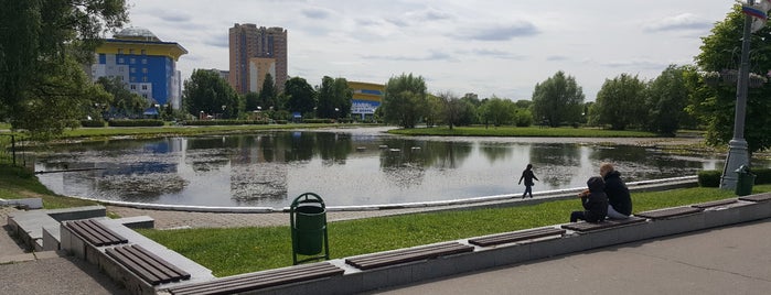 Администрация Одинцовского муниципального района is one of Lugares favoritos de Ксения.
