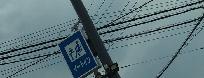 FamilyMart is one of 兵庫県中播地方のコンビニ(2/2).