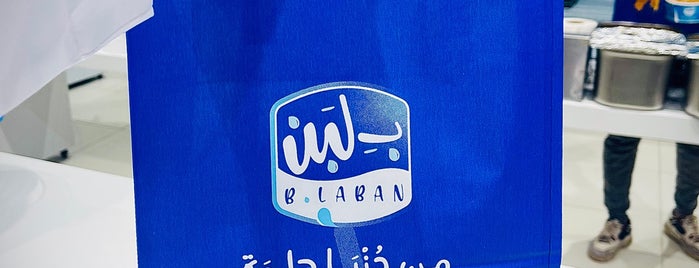 B.Laban ب لبن is one of To go in Riyadh.