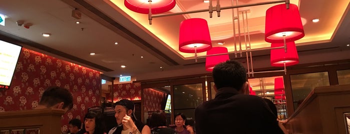 Xia Mian Guan 夏麵館 is one of Best Hong Kong Restaurants / SML Reccommendations.
