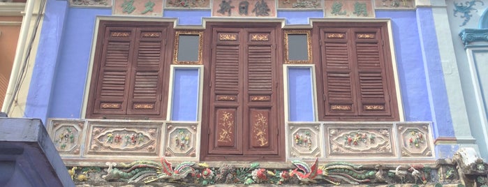 Baba House is one of Singapura.