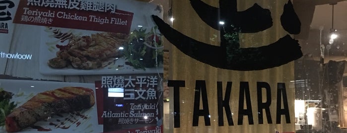Takara Japanese Dining is one of Restaurant.
