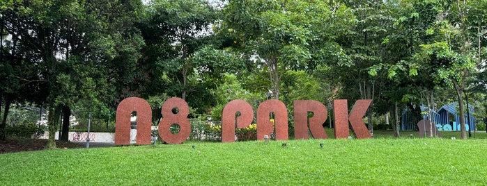 Yishun Park Neighbourhood 8 is one of Serene's favorite places.