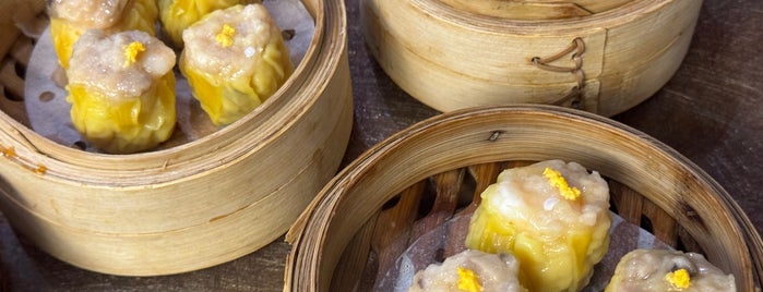 Yan Palace Restaurant 燕阁大酒楼 is one of Micheenli Guide: Dimsum trail in Singapore.