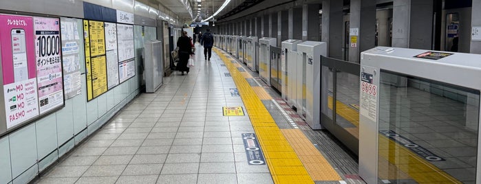 Minowa Station (H20) is one of station.