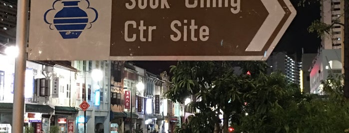Sook Ching Centre is one of #Southeast Asia.