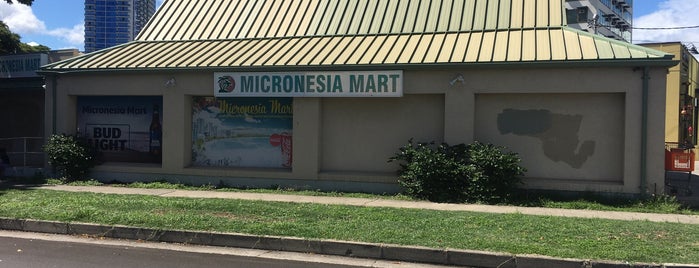 Micronesia Mart is one of Honolulu Fun Times.