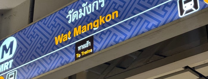 MRT Wat Mangkon (BL29) is one of Bangkok.