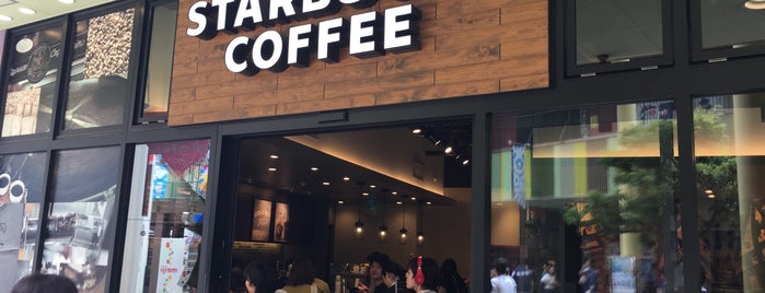 Starbucks is one of グルメスポット.