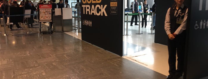 Star Alliance Gold Track is one of Lieux qui ont plu à Sada.