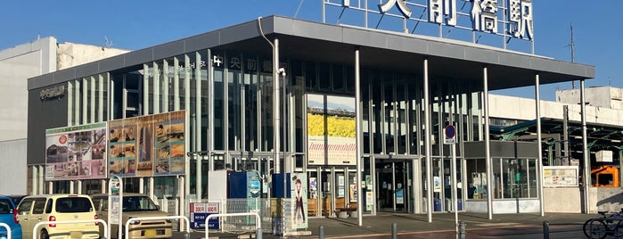 Chūō-Maebashi Station is one of Usual Stations.