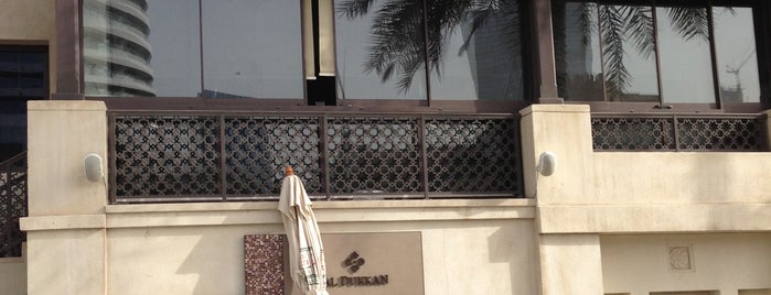 Mezza House is one of Dubai restaurants.