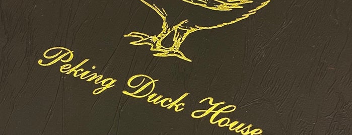 Peking Duck House is one of NYC.