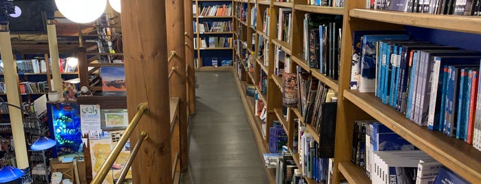 Librería de Montaña - Desnivel is one of Bookworm.