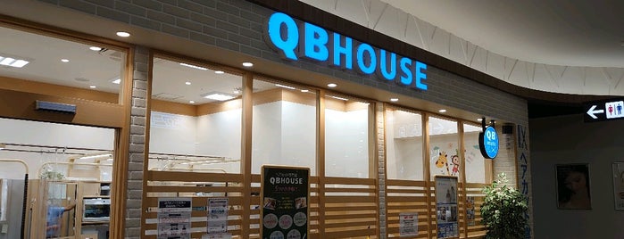 Qbハウスイオンモール新小松店 is one of Tomato'nun Beğendiği Mekanlar.