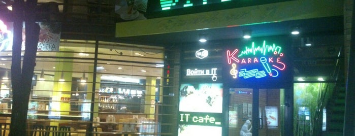 IT cafe_ is one of Kharkiv.