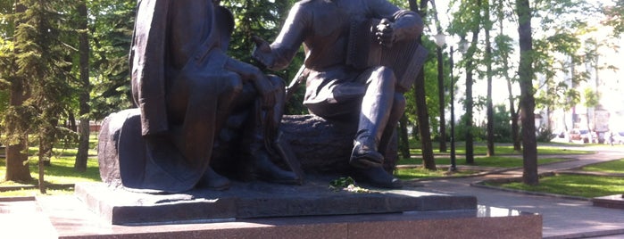 Памятник А.Т. Твардовскому и Василию Теркину is one of Смоленск.
