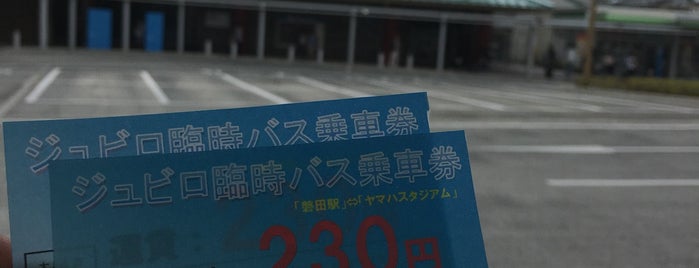 磐田駅バスターミナル 3ポール is one of 遠鉄バス②.