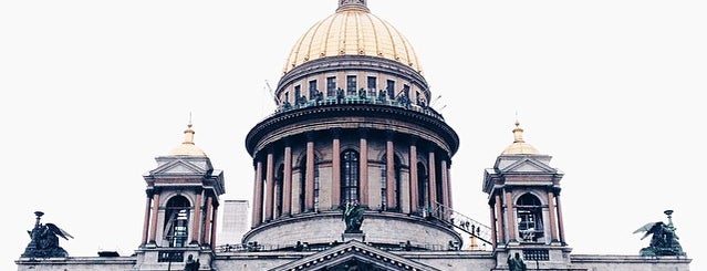 Saint Isaac's Cathedral is one of St. Petersburg.