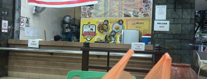 Presint 11 Food Court is one of Makan @ Cyberjaya/Putrajaya #1.