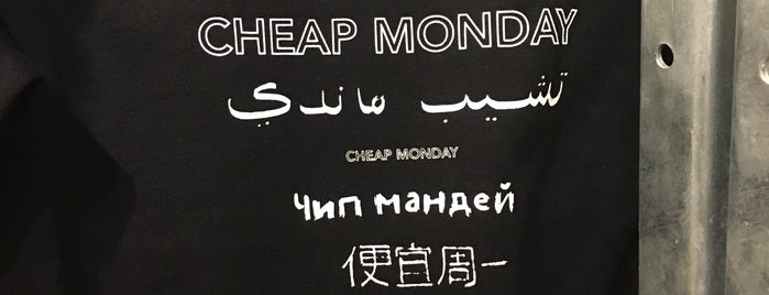 Cheap Monday is one of London Boutique.