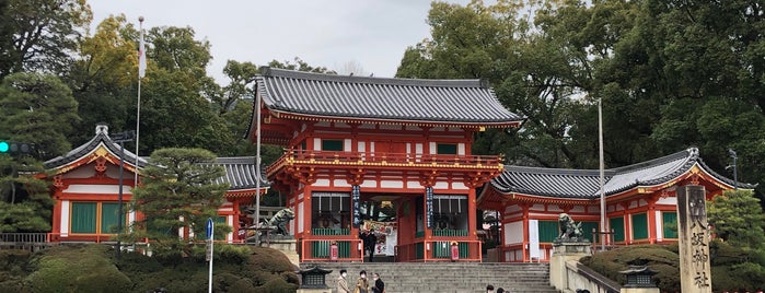 Yasaka Shrine is one of สถานที่ที่ Isabel ถูกใจ.