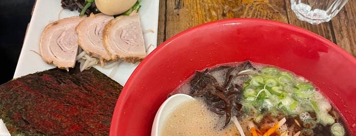 Ippudo is one of Food On The Block.