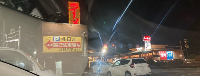 ラーメン横綱 鳳店 is one of ラーメン探訪.