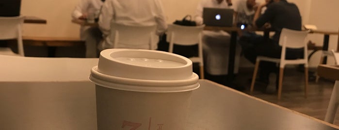 Elixir Bunn Coffee Roasters is one of Riyadh cafes.