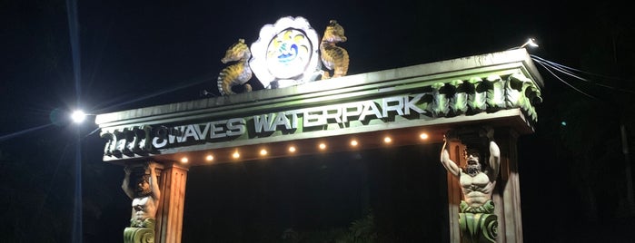 8 Waves Waterpark & Hotel is one of Tours outside MANILA!.