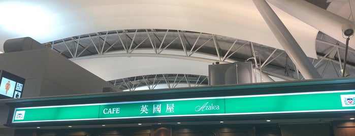 Eikokuya is one of 関西国際空港 第1ターミナルその1.