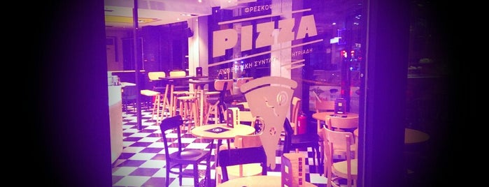 B. by Pizzaland is one of Lugares guardados de Spiridoula.
